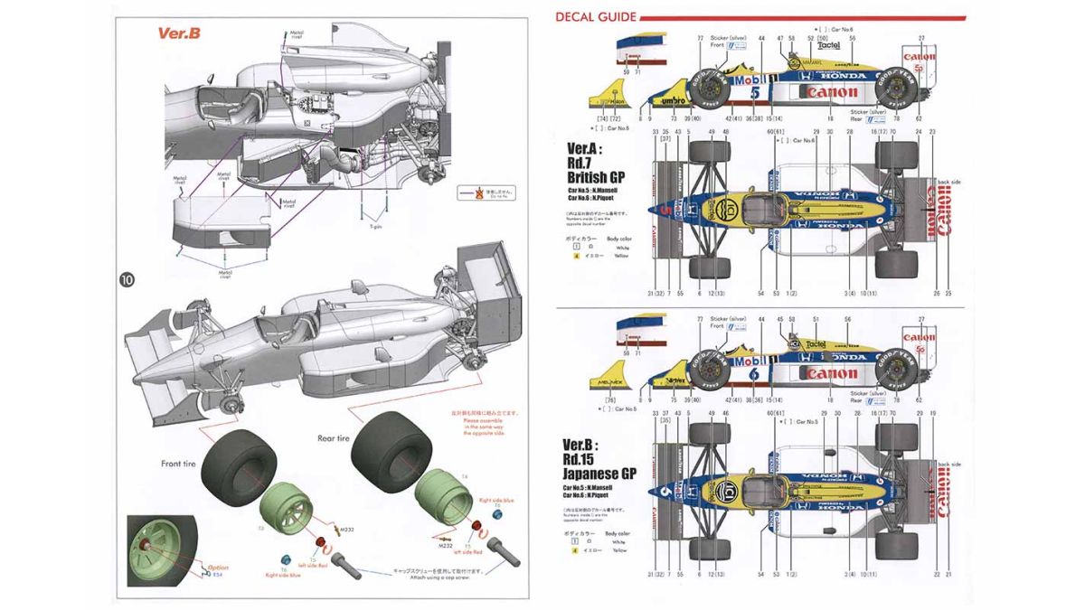 Williams FW11B Japanese Grand Prix 1987 1/12