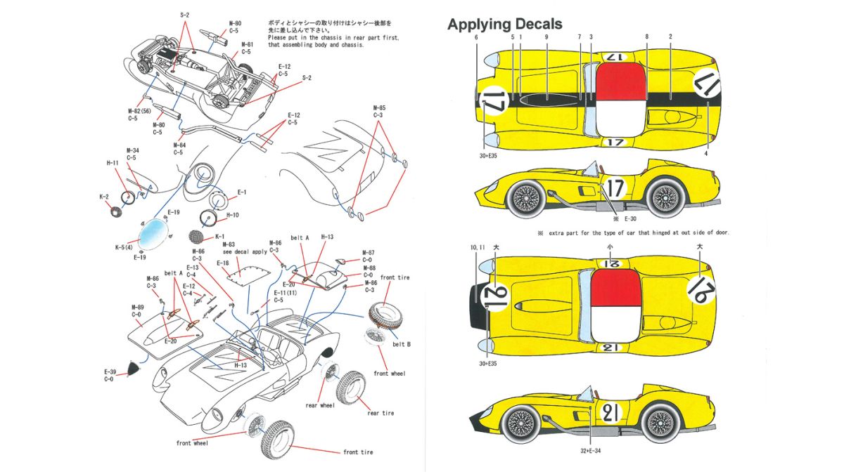 Ferrari 250 Testa Rossa Le Mans 1958 #17 #21 1/24