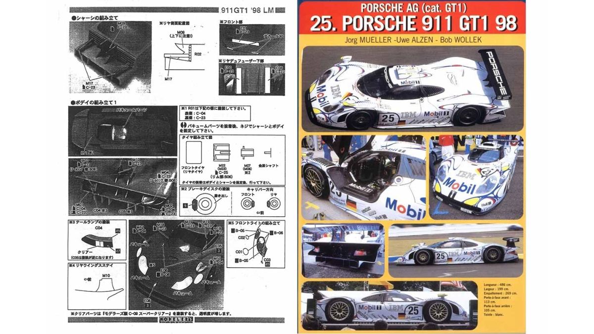 Porsche 911 GT1 Le Mans / FIA-GT 1998 1/24