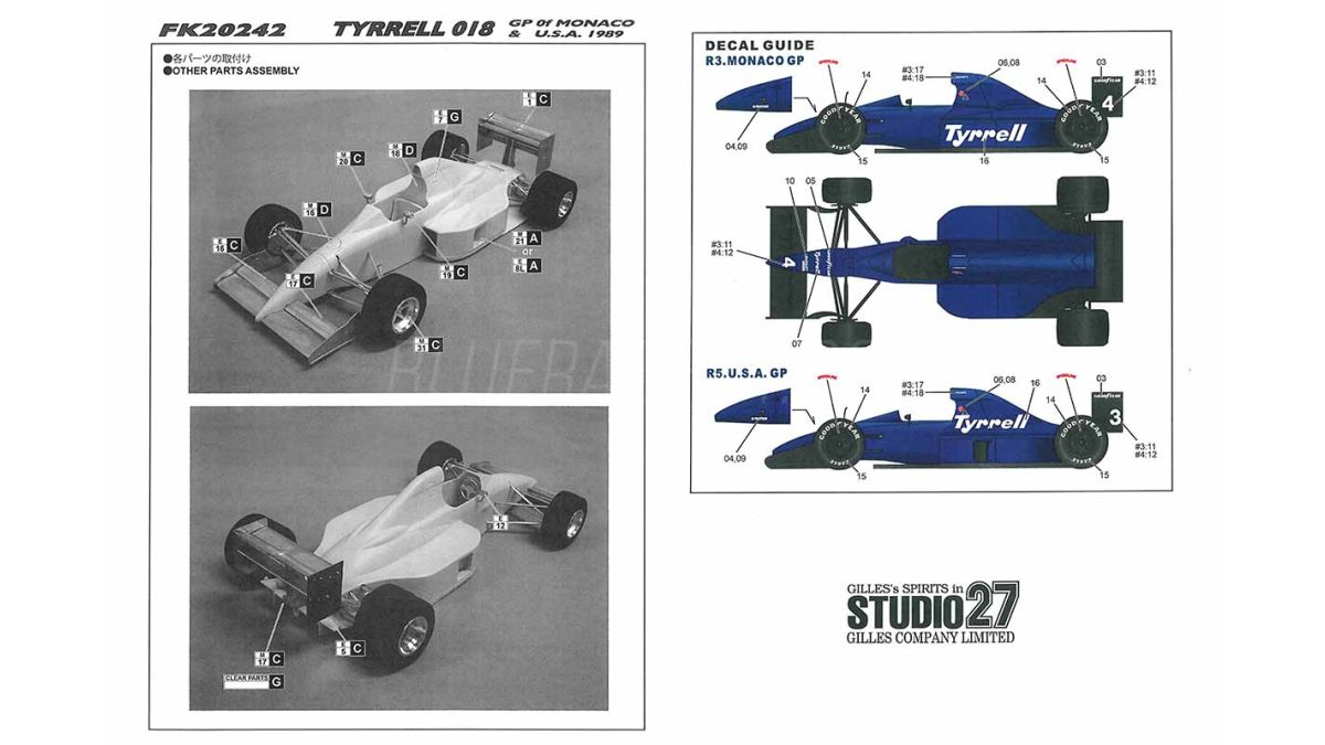 売れ筋ランキングも掲載中！ レア絶版 完成品 Meri 1 43 Tyrrell 018