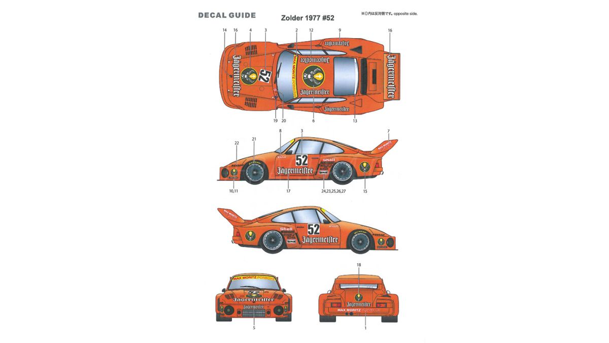 Porsche 935 Jägermeister #52 Zolder 1977 1/24