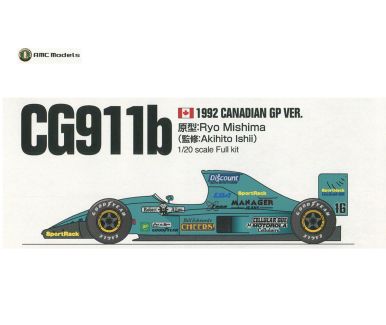 March CG911B Canadian Grand Prix 1992 1/20 - AMC Models - AMC-0014