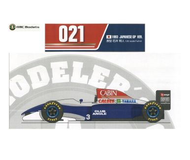 Tyrrell 021 Japanese Grand Prix 1993 1/20 - Auto Modeler’s Café (AMC Models) - 0007