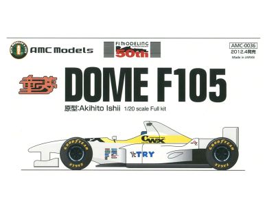 Dome F105 Mugen-Honda Tests 1996 1/20 - AMC Models - 0036