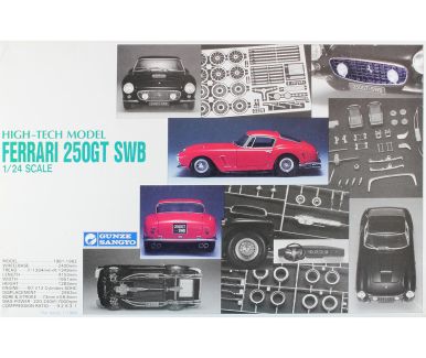 Ferrari 250 GT Berlinetta SWB 1/24 - Gunze Sangyo - GS-G-226