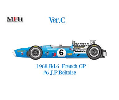 Matra MS11 French Grand Prix 1968 1/12 Version C - Model Factory Hiro - K845