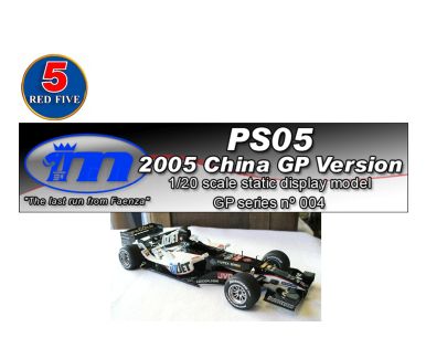 Minardi PS05 China Grand Prix 2005 1/20 - Red Five - 004