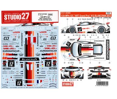 McLaren MP4-12C GT3 "Art Grand Prix" Blancpain 2012 1/24 Decal - Studio27 - DC965