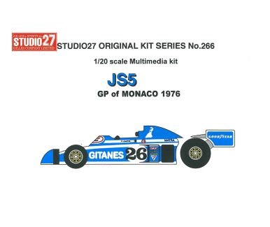 Ligier JS5 #26 Brazilian GP 1976 1/20 - Studio27 - ST27-FK20265