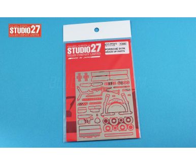 Porsche 917K 1970 Grade Up Parts 1/24 - Studio27 - FP24241