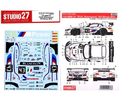 BMW Z4 GT3 "Roal Motorsports" Monza 3 Hours - Blancpain Series 2014 1/24 - Studio27 - DC1054