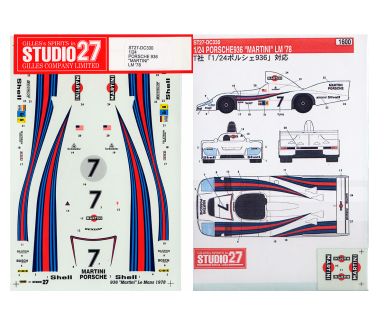 Porsche 936/78 Essex - Le Mans 1979 #12 #14 1/24 - Decals