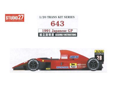 Ferrari 643 Japanese Grand Prix 1991 1/20 Transkit - Studio27 - TK2077