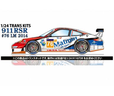 Porsche 911 GT3 RSR Le Mans 2014 #76